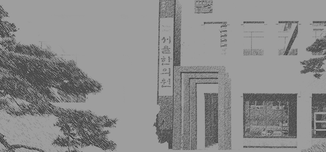 서브페이지 비주얼이미지입니다.