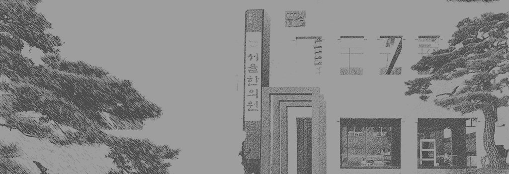 서브페이지 비주얼이미지입니다.